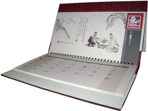 臺(tái)歷特點(diǎn)
