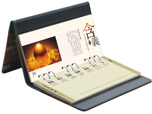 臺(tái)歷印刷